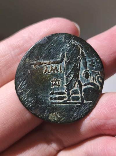 星盘世界钱币 5.2年度精品币大拍 一周年抽奖活动 精品！希腊化-本都王国 雅典娜超大铜币 新猫样式雅典娜 背面著名的帕尔修斯斩美杜莎故事 奥林匹斯传奇英雄之一 阿米索造币