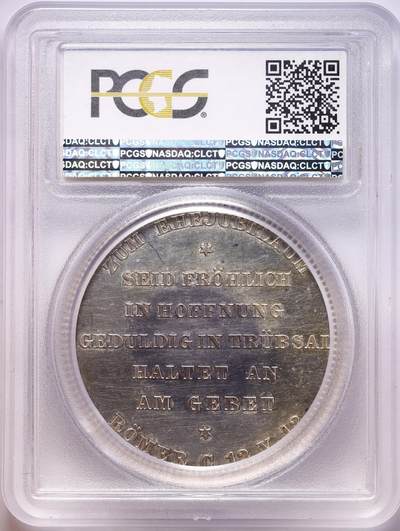 观钱 近现代机制币拍卖No.010（全场顺丰包邮，不区分偏远地区，本场5月5日开始发货）  (1888-1918) 普鲁士威廉二世与奥古斯塔・维多利亚皇室纪念银章，PCGS SP62 镜面底板带五彩，42mm大型纪念银章标准尺寸，高浮雕设计，约 50.5g，PCGS加厚盒