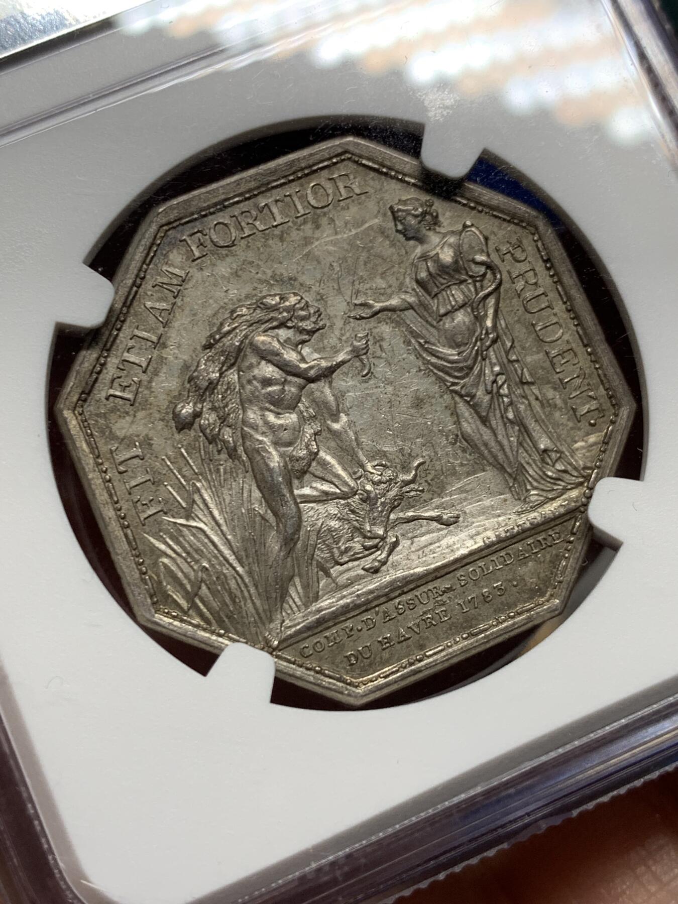 《竞宝斋》第485场 周日，周一，周二 3场连拍 （全场包邮）20级店铺 欢迎送拍