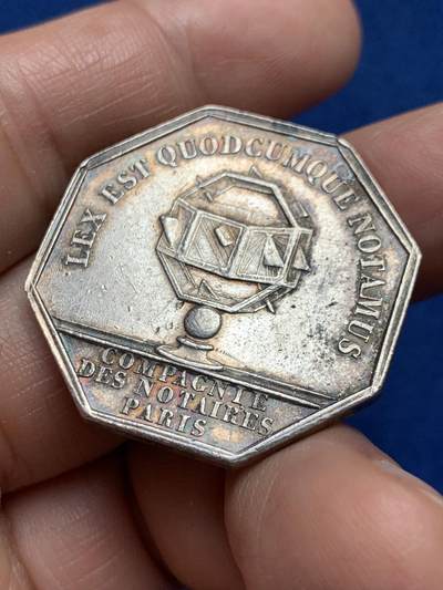 《竞宝斋》第485场 周日，周一，周二 3场连拍 （全场包邮）20级店铺 欢迎送拍 法国路易·菲利普一世头像巴黎公证人八角银质代币，18.75g，32.5mm，油灯边铭