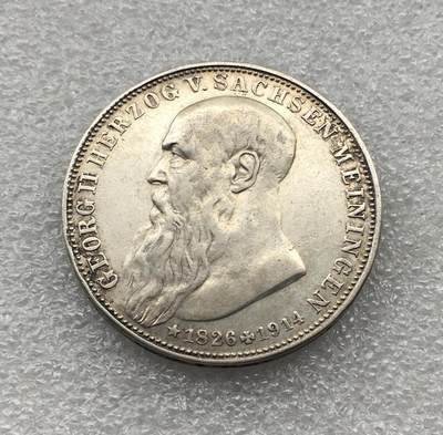 世界钱币专场拍卖 每周二开拍 稀少1915年德国萨克森梅宁根3马克银币