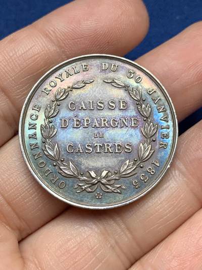《竞宝斋》第485场 周日，周一，周二 3场连拍 （全场包邮）20级店铺 欢迎送拍 法国银质代币，卡斯特尔储蓄银行，16.26g，33.3mm，蜜蜂边铭
