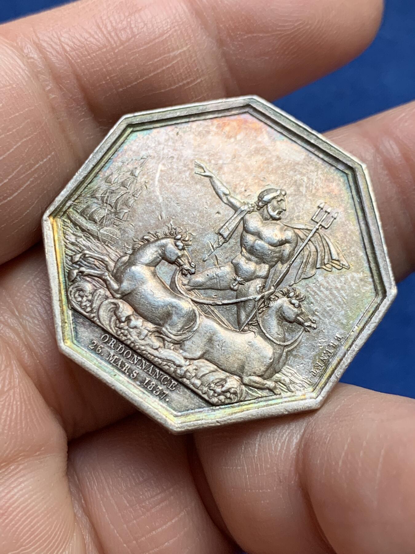 《竞宝斋》第485场 周日，周一，周二 3场连拍 （全场包邮）20级店铺 欢迎送拍