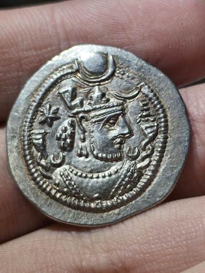 星盘世界钱币 5.2年度精品币大拍 一周年抽奖活动 极美品！卡瓦德一世，卑路斯一世之子，第一次执政版，对比常见的复位后版要少很多，整体打制清晰，包浆熟美，实为难得