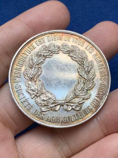 《竞宝斋》第485场 周日，周一，周二 3场连拍 （全场包邮）20级店铺 欢迎送拍 法国北方农业、园艺、渔业和狩猎协会银章，北方一些主要城市的徽章，35.55g，42mm，丰饶角边铭