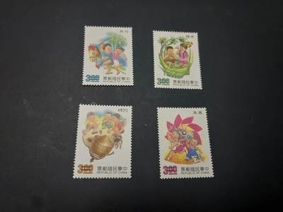 博彦收藏 5月6日 8点 邮票专场 中国 纪念票 划线样票1套 全新