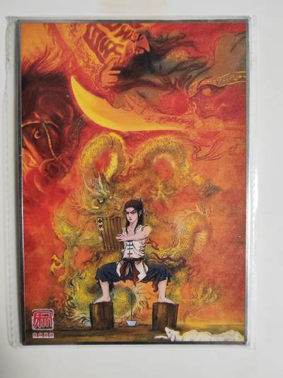 第114期阳大大卡牌拍卖第114期（持续收拍品，周五晚上九点截拍，进群福利早知道） 【色纸】昆仑万象 权迎东 少年关公 色纸