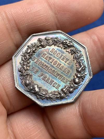 《竞宝斋》第485场 周日，周一，周二 3场连拍 （全场包邮）20级店铺 欢迎送拍 法国园艺协会八角银质代币，12.26g，28.5mm，丰饶角边铭