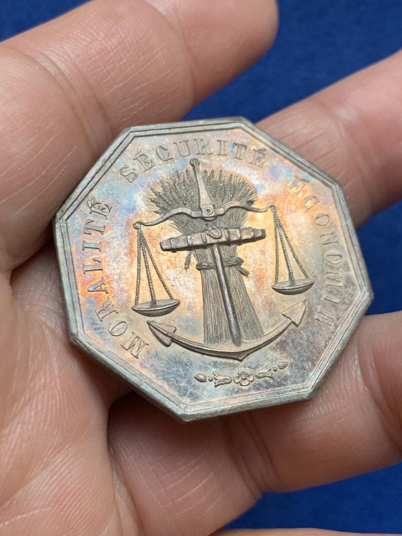 《竞宝斋》第485场 周日，周一，周二 3场连拍 （全场包邮）20级店铺 欢迎送拍