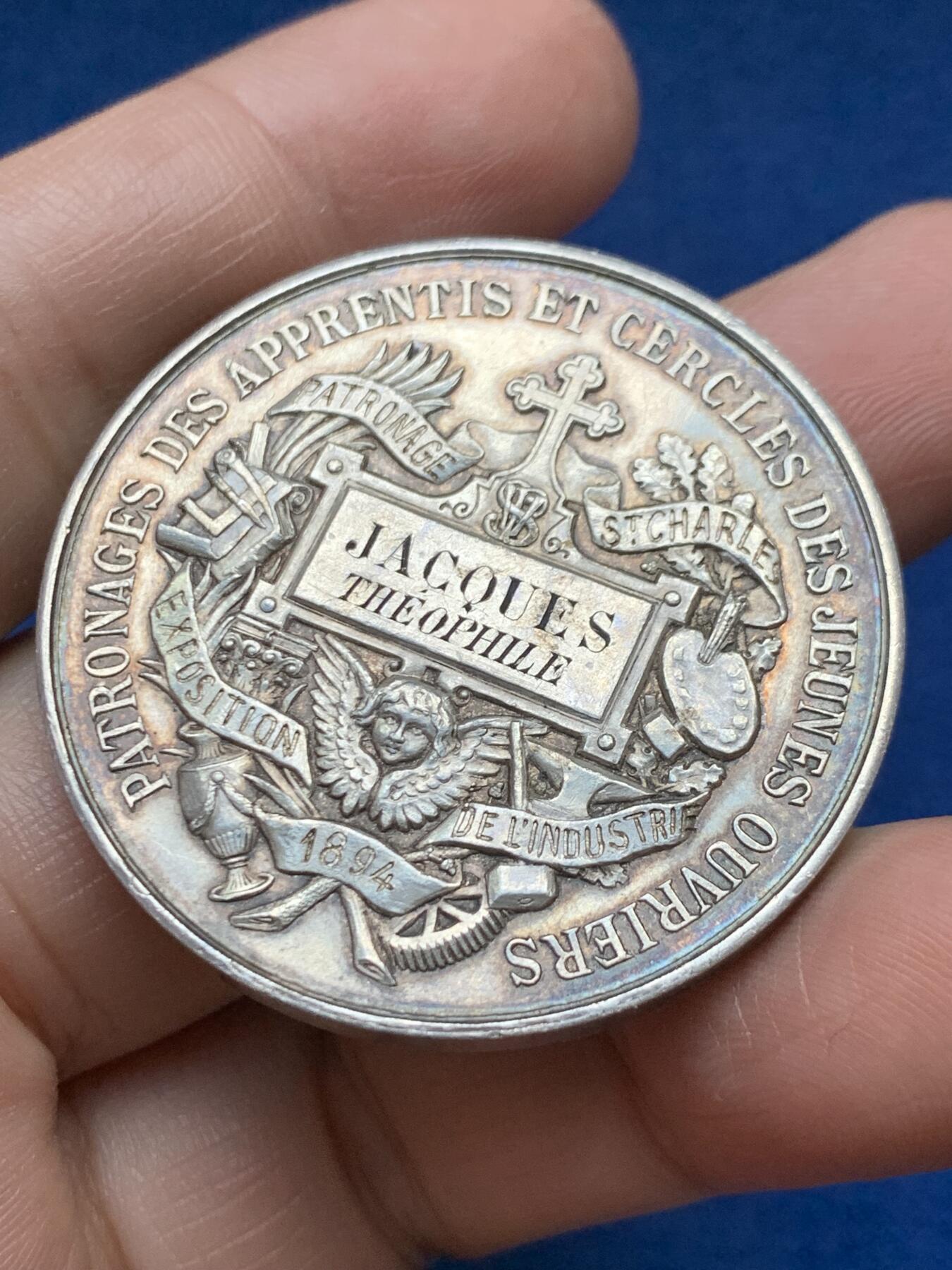 《竞宝斋》第485场 周日，周一，周二 3场连拍 （全场包邮）20级店铺 欢迎送拍