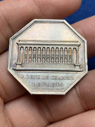 《竞宝斋》第485场 周日，周一，周二 3场连拍 （全场包邮）20级店铺 欢迎送拍 法国路易十八头像巴黎证券交易所八角银质代币，16.82g，32.4mm，早期无边铭