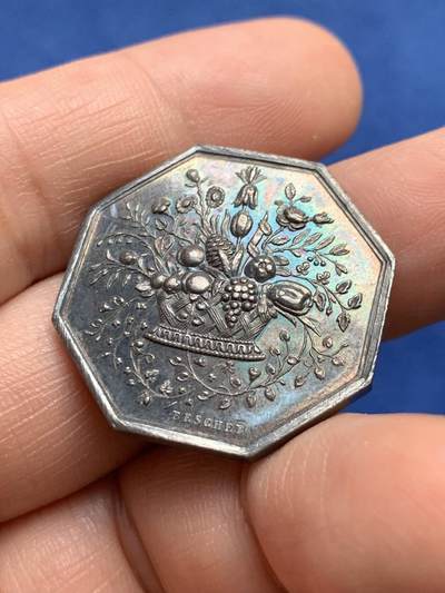 《竞宝斋》第485场 周日，周一，周二 3场连拍 （全场包邮）20级店铺 欢迎送拍 法国园艺协会八角银质代币，12.26g，28.5mm，丰饶角边铭