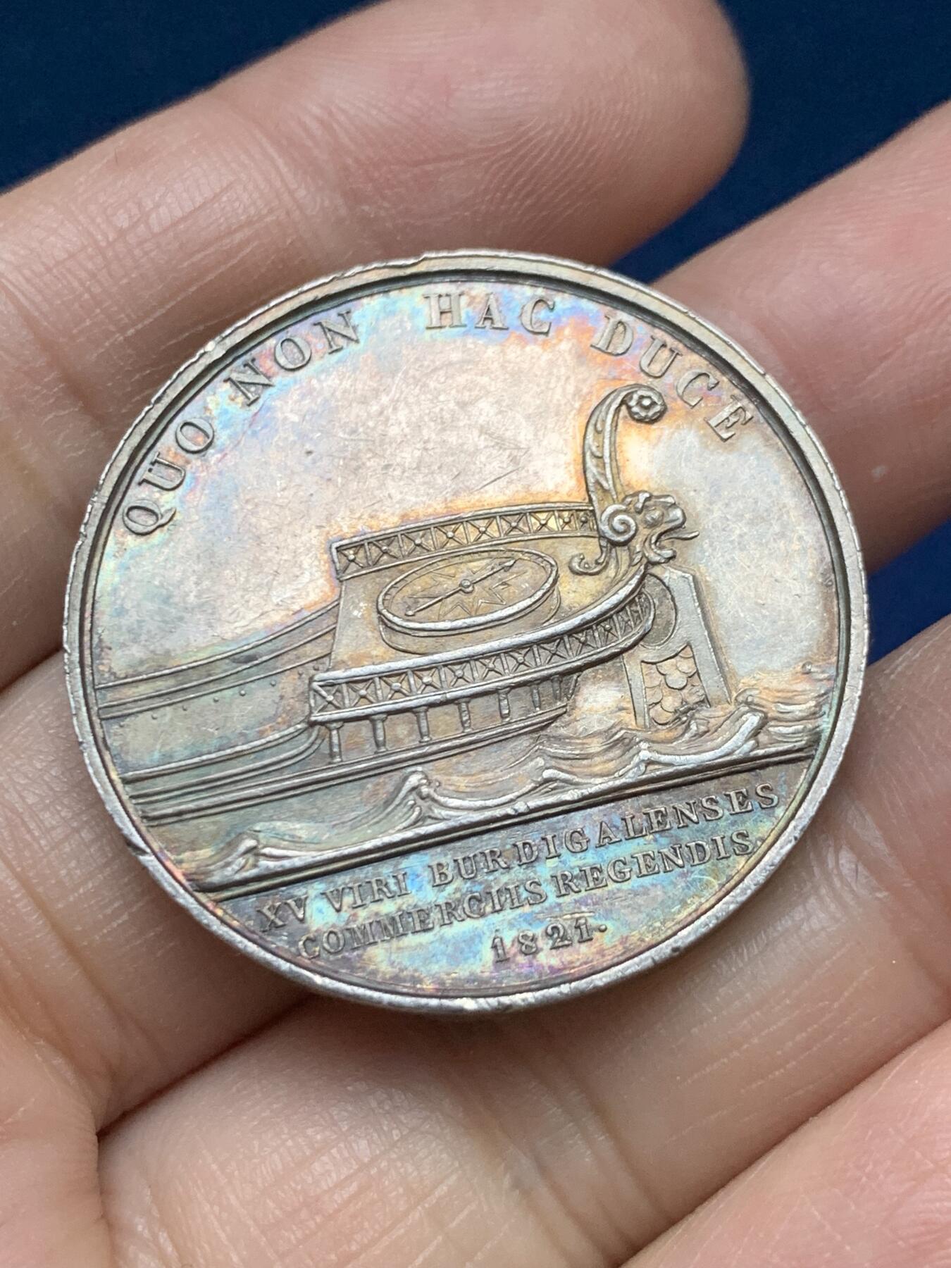 《竞宝斋》第485场 周日，周一，周二 3场连拍 （全场包邮）20级店铺 欢迎送拍