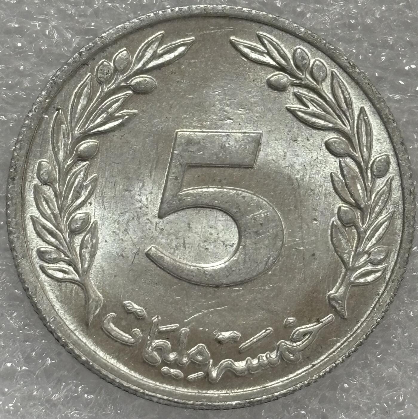 文馨钱币收藏第 302 场，国外回流老铜币，中东阿拉伯地区，拉美等国货币，30 号 1 号二连拍，长期接代拍业务，预计 4 月 4-5 号发货