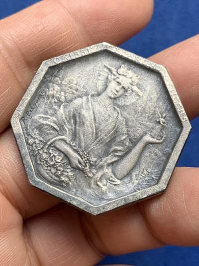 《竞宝斋》第485场 周日，周一，周二 3场连拍 （全场包邮）20级店铺 欢迎送拍 法国“花神”昂热市储蓄银行八角银质jeton，23.15g，35.8mm，边铭：野猪头+菱形argent