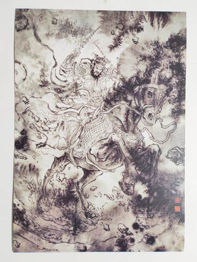 第114期阳大大卡牌拍卖第114期（持续收拍品，周五晚上九点截拍，进群福利早知道） 【A4五虎】莹彩意 墨染水浒 水浒五虎 大卡5张