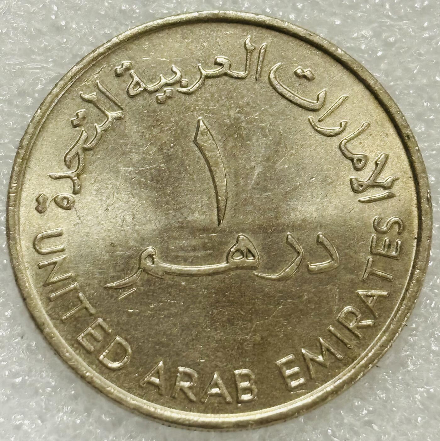 文馨钱币收藏第 302 场，国外回流老铜币，中东阿拉伯地区，拉美等国货币，30 号 1 号二连拍，长期接代拍业务，预计 4 月 4-5 号发货