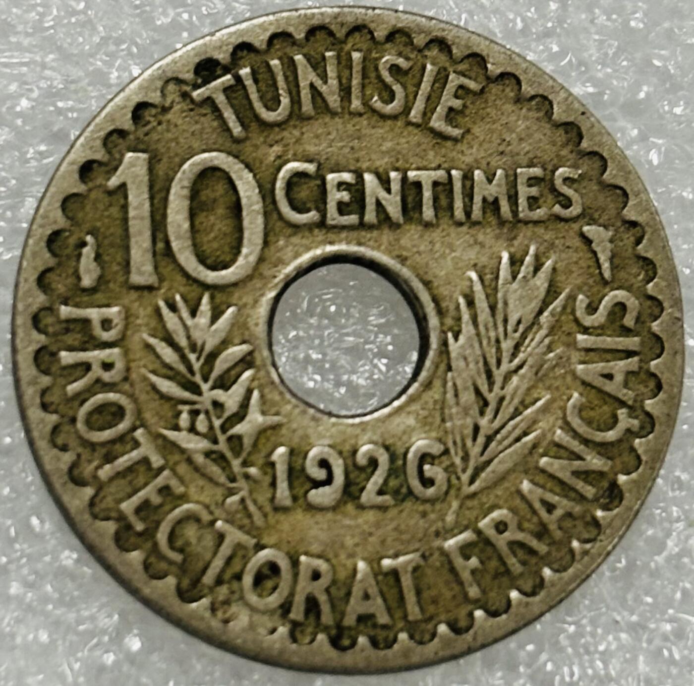 文馨钱币收藏第 302 场，国外回流老铜币，中东阿拉伯地区，拉美等国货币，30 号 1 号二连拍，长期接代拍业务，预计 4 月 4-5 号发货