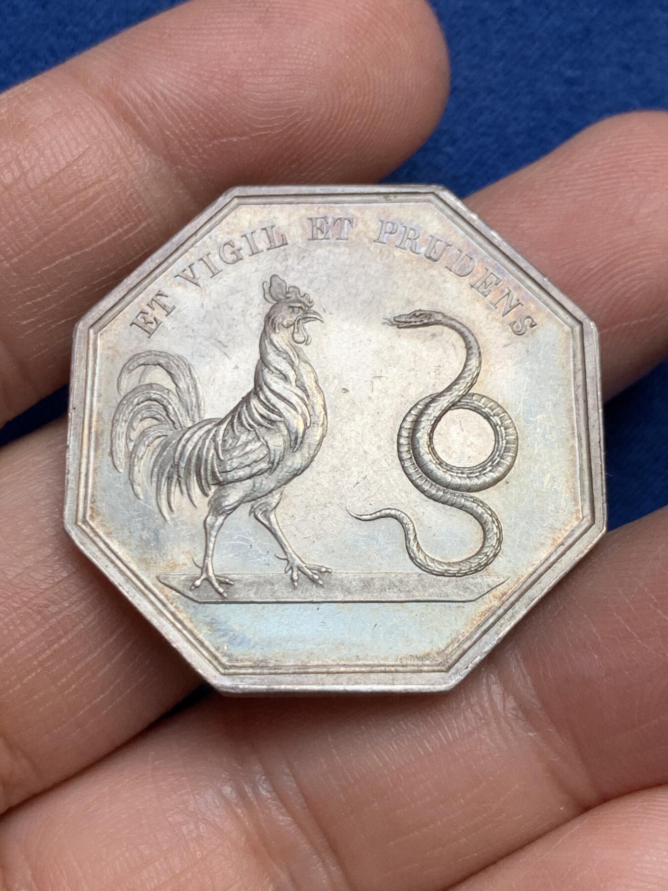 《竞宝斋》第485场 周日，周一，周二 3场连拍 （全场包邮）20级店铺 欢迎送拍