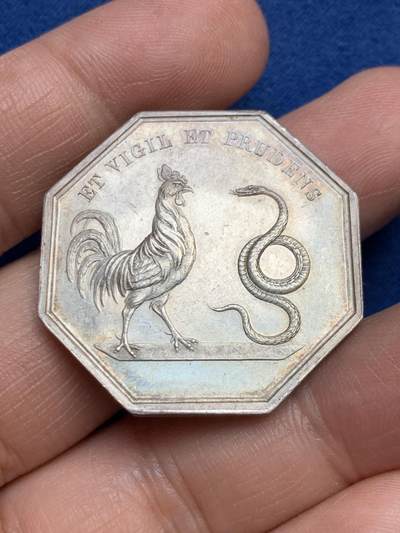 《竞宝斋》第485场 周日，周一，周二 3场连拍 （全场包邮）20级店铺 欢迎送拍 法国巴黎药学院八角银质jeton，希波克拉底头像，17.14g，33.8mm，早期无边铭