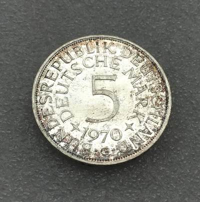 世界钱币专场拍卖 每周二开拍 1970年德国5马克银币