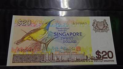 世界钱币～微拍第248期暨2026年第29期  少量老库存低价起拍 1979年新加坡鸟版20 全新绝品无47尾号663