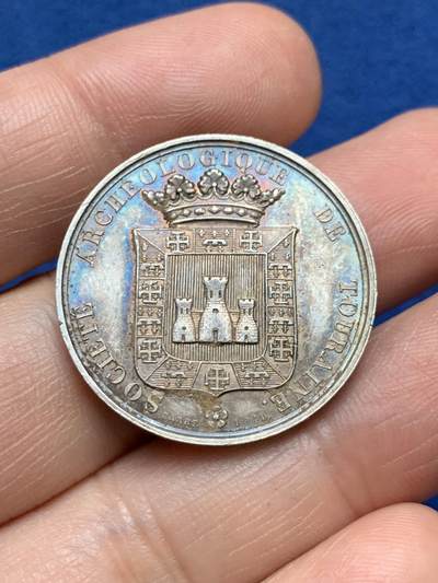 《竞宝斋》第485场 周日，周一，周二 3场连拍 （全场包邮）20级店铺 欢迎送拍 法国图赖讷考古协会纪念银章 10.25克 28.5mm 蜜蜂银标