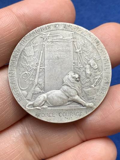 《竞宝斋》第485场 周日，周一，周二 3场连拍 （全场包邮）20级店铺 欢迎送拍 法国军事准备银质代币，22.8g，35.3mm，丰饶角2argent边铭