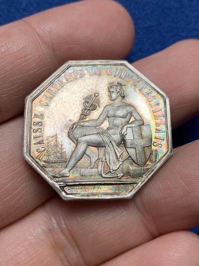 《竞宝斋》第485场 周日，周一，周二 3场连拍 （全场包邮）20级店铺 欢迎送拍 法国马赛中央银行八角银质代币，12.75g，30mm，手指边铭