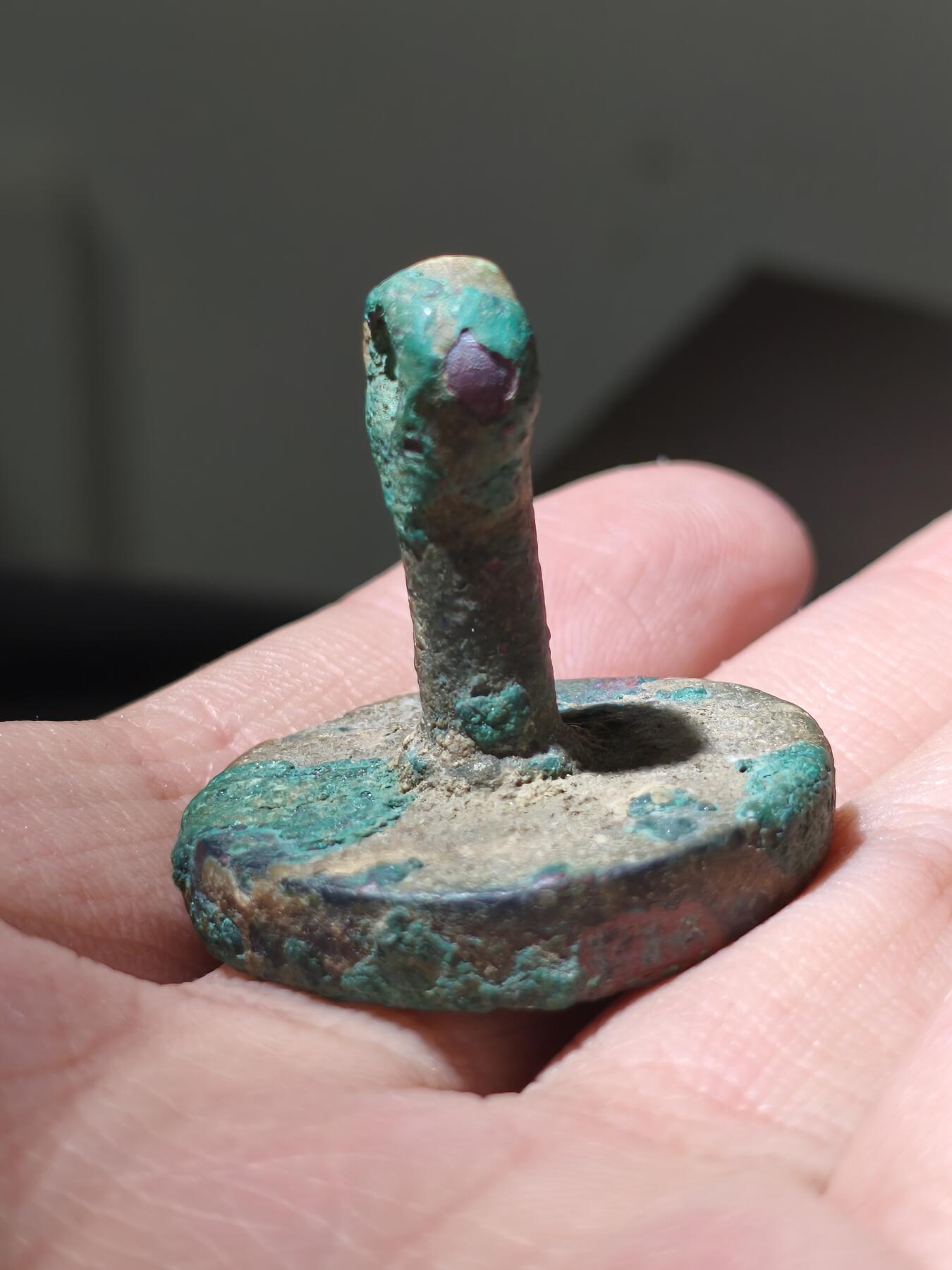 星盘世界钱币 5.2年度精品币大拍 一周年抽奖活动