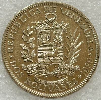 文馨钱币收藏第 302 场，国外回流老铜币，中东阿拉伯地区，拉美等国货币，30 号 1 号二连拍，长期接代拍业务，预计 4 月 4-5 号发货 原光品相 1989年委内瑞拉 1 玻利瓦尔