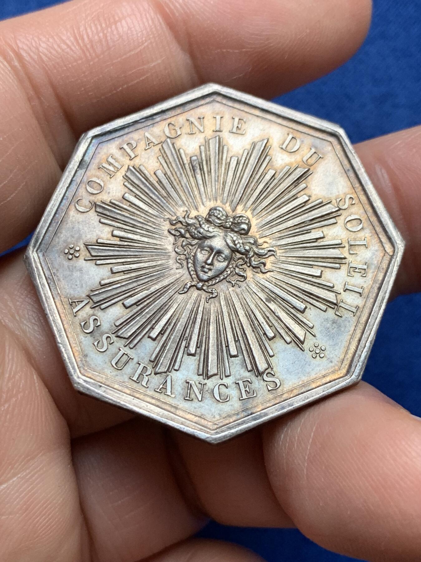 《竞宝斋》第485场 周日，周一，周二 3场连拍 （全场包邮）20级店铺 欢迎送拍