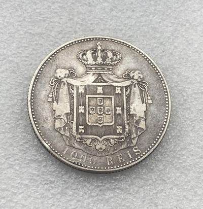 世界钱币专场拍卖 每周二开拍 1899年葡萄牙卡洛斯一世1000瑞斯银币 