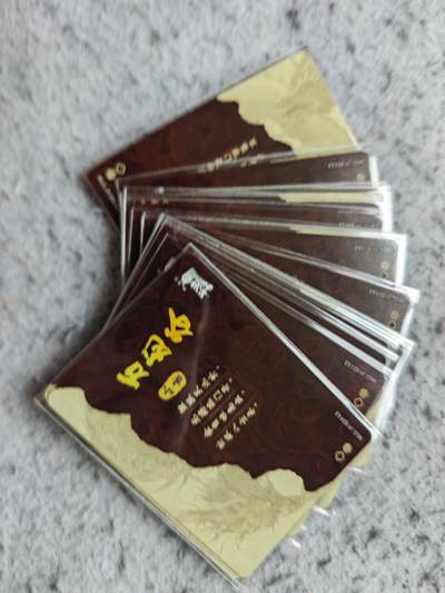 【随心含颖卡拍58期】卡游/集卡社/卡卡沃 抽卡机专场拍卖【无佣金】 卡游 独行 龙24张不缺卡