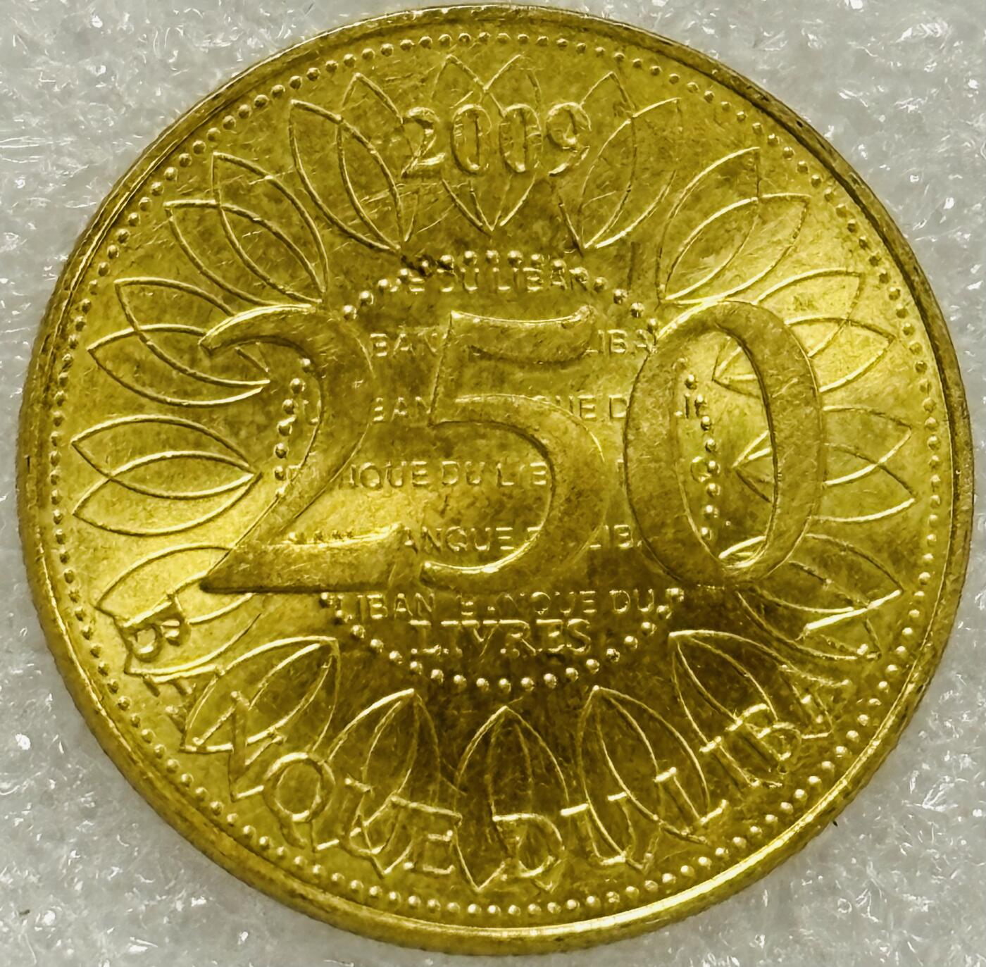 文馨钱币收藏第 302 场，国外回流老铜币，中东阿拉伯地区，拉美等国货币，30 号 1 号二连拍，长期接代拍业务，预计 4 月 4-5 号发货