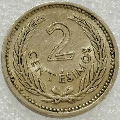 文馨钱币收藏第 302 场，国外回流老铜币，中东阿拉伯地区，拉美等国货币，30 号 1 号二连拍，长期接代拍业务，预计 4 月 4-5 号发货 带光好品乌拉圭1953年2分 民族英雄阿蒂加斯 发行一年 