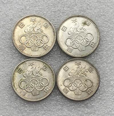 世界钱币专场拍卖 每周二开拍 日本小奥100日元银币  4枚一组 19.2克