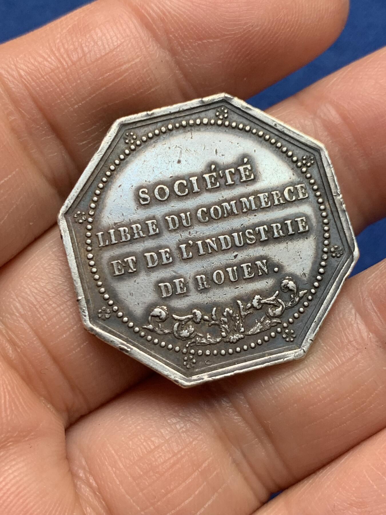 《竞宝斋》第485场 周日，周一，周二 3场连拍 （全场包邮）20级店铺 欢迎送拍