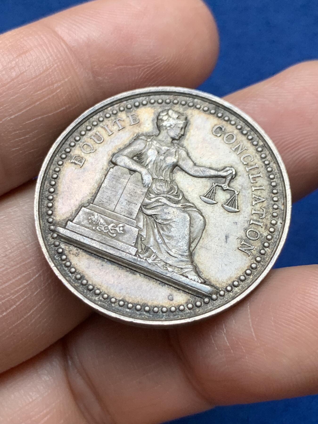 《竞宝斋》第485场 周日，周一，周二 3场连拍 （全场包邮）20级店铺 欢迎送拍