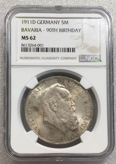 世界钱币专场拍卖 每周二开拍 NGC MS62分1911年德国巴伐利亚柳特波德90大寿5马克银币