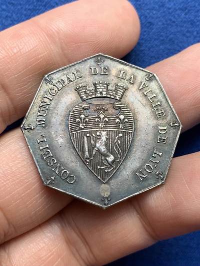 《竞宝斋》第485场 周日，周一，周二 3场连拍 （全场包邮）20级店铺 欢迎送拍 法国八角银章，里昂市议会，13.47g，32.1mm，早期无边铭