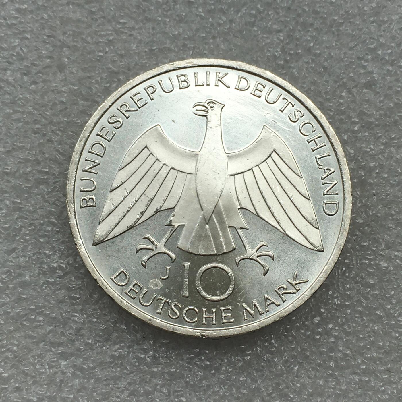 世界钱币专场拍卖 每周二开拍