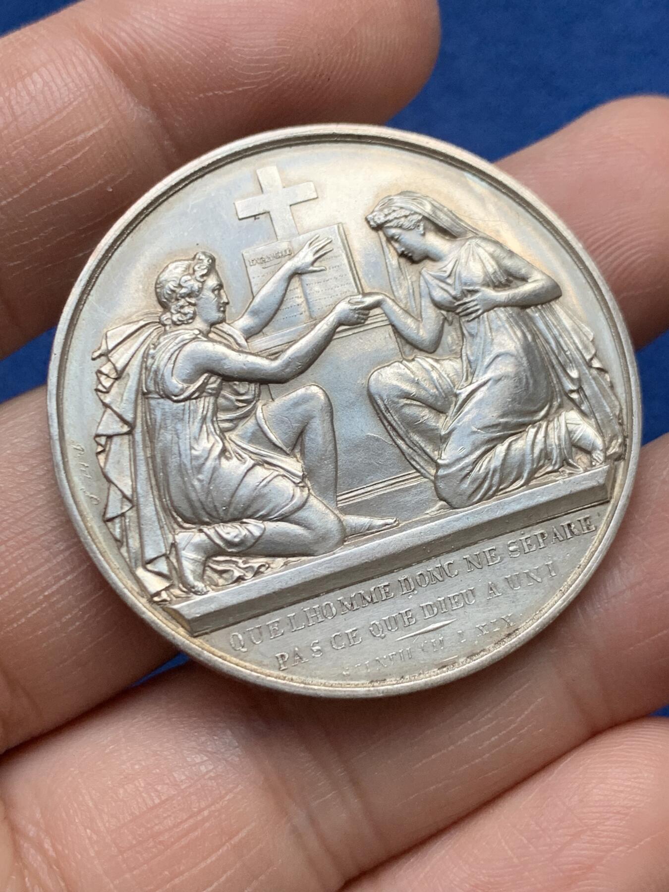 《竞宝斋》第485场 周日，周一，周二 3场连拍 （全场包邮）20级店铺 欢迎送拍