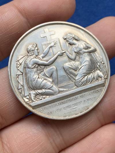 《竞宝斋》第485场 周日，周一，周二 3场连拍 （全场包邮）20级店铺 欢迎送拍 法国婚姻与爱情纪念银章，24.75g，38.8mm，手指边铭