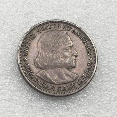 世界钱币专场拍卖 每周二开拍 1893年美国哥伦布半美元银币