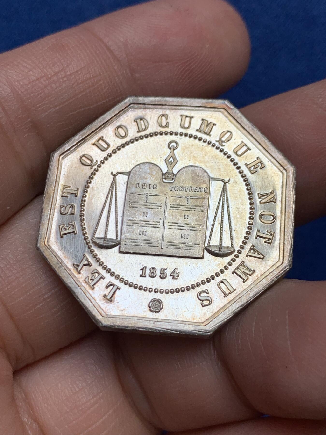 《竞宝斋》第485场 周日，周一，周二 3场连拍 （全场包邮）20级店铺 欢迎送拍