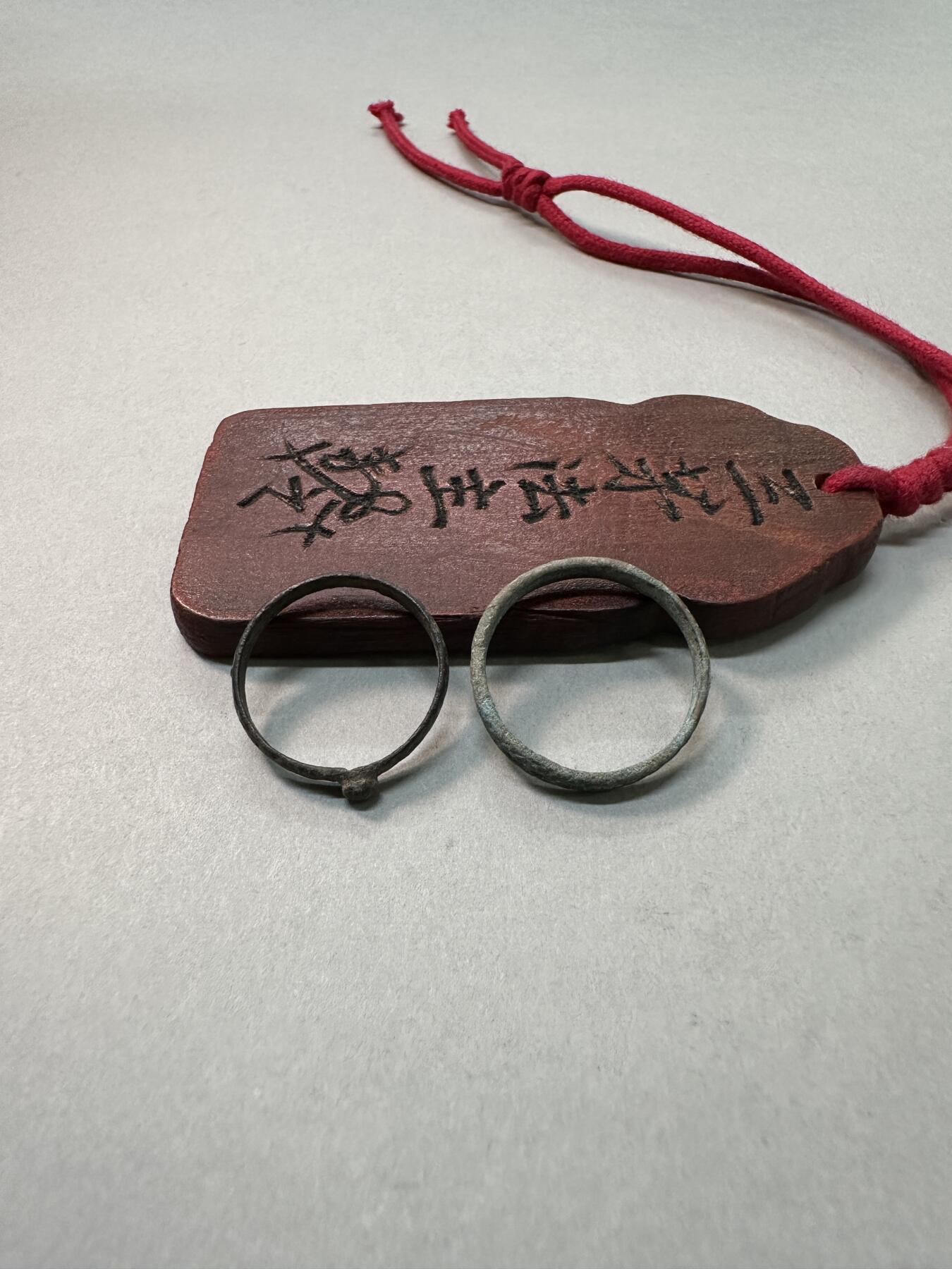 清-民国-建国｜老铜器专场.伍