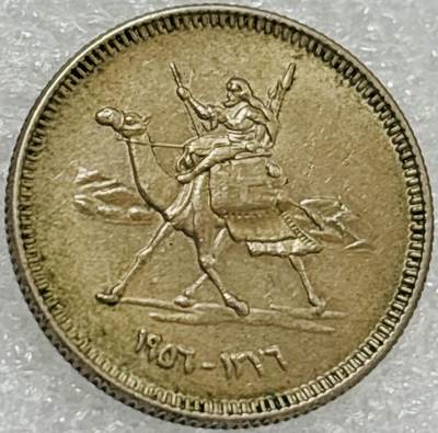 文馨钱币收藏第 302 场，国外回流老铜币，中东阿拉伯地区，拉美等国货币，30 号 1 号二连拍，长期接代拍业务，预计 4 月 4-5 号发货 1956 年苏丹 2 米利姆，小文字版，首发年