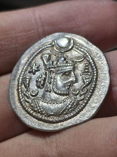 星盘世界钱币 5.2年度精品币大拍 一周年抽奖活动 极美品！卡瓦德一世，卑路斯一世之子，第一次执政版，对比常见的复位后版要少很多，整体打制清晰，包浆熟美，实为难得