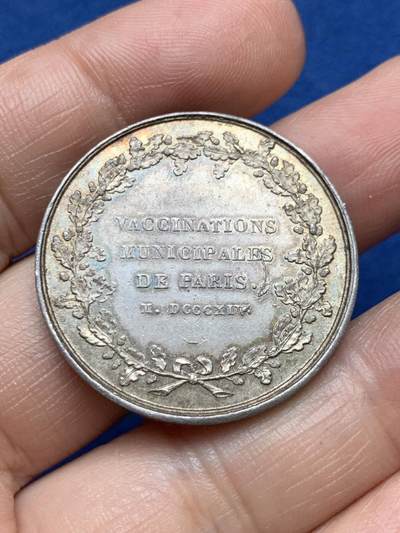 《竞宝斋》第485场 周日，周一，周二 3场连拍 （全场包邮）20级店铺 欢迎送拍 法国银质代币，巴黎疫苗接种，14.42g，32.6mm，早期无边铭